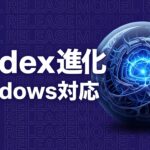 Codex Windows Computer Useのイメージ画像