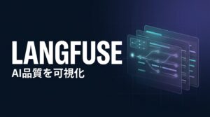 Langfuse observability image
